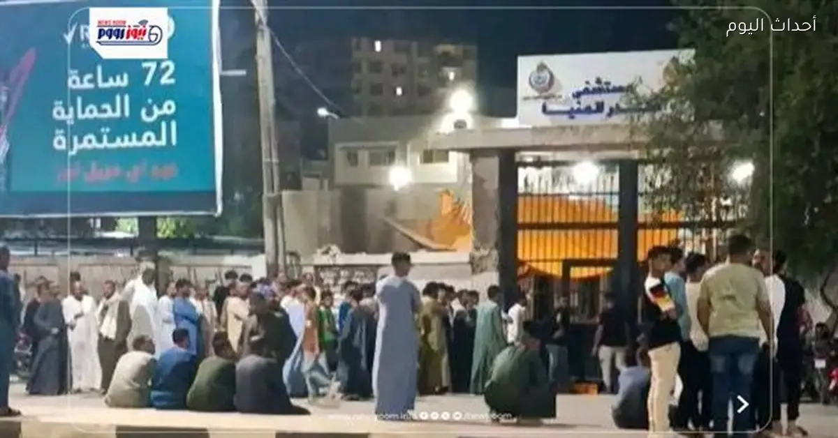 تسرب غاز يصيب أسرة كاملة في المنيا ويؤدي لهبوط حاد