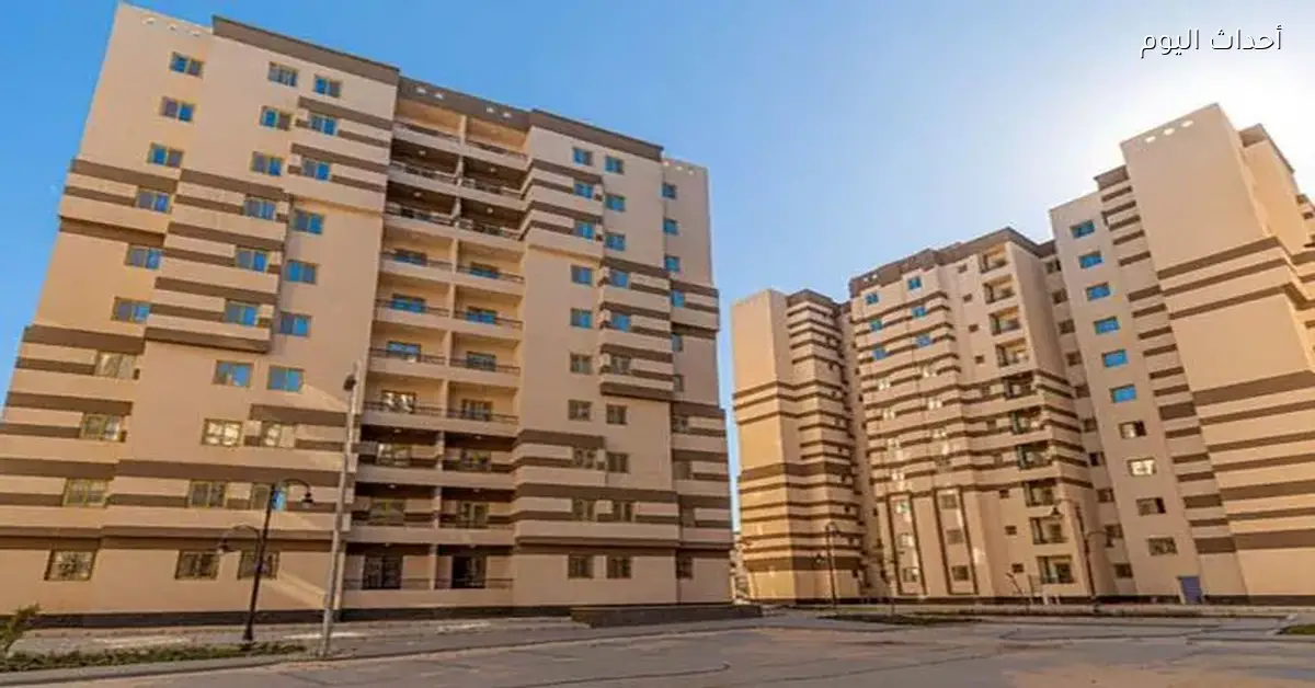 تسليم قطع أراضي الإسكان الاجتماعي في بني سويف الجديدة بداية من الأحد 5 أبريل