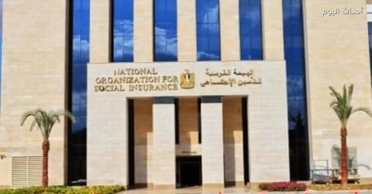 تسوية معاش تأمين الشيخوخة والوفاة وضوابطه