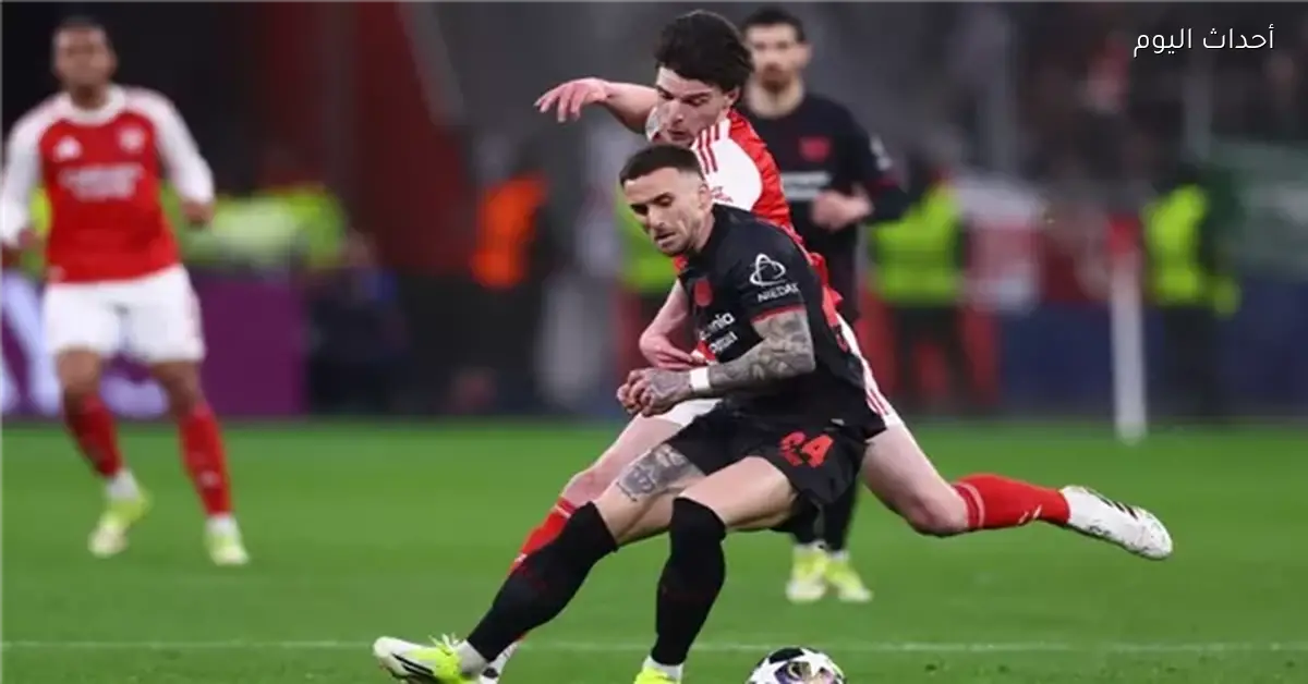 تشكيل أرسنال في مواجهة باير ليفركوزن بدوري الأبطال