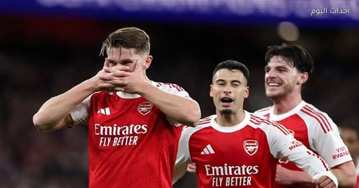 تشكيل أرسنال لمواجهة برايتون في صراع القمة بالدوري الإنجليزي