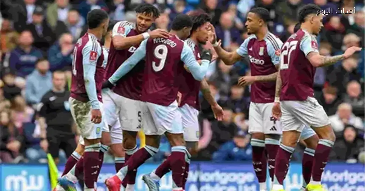 تشكيل أستون فيلا المتوقع لمباراة تشيلسي في الدوري الإنجليزي