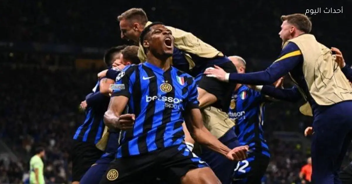 تشكيل إنتر لمباراة القمة أمام ميلان في الدوري الإيطالي