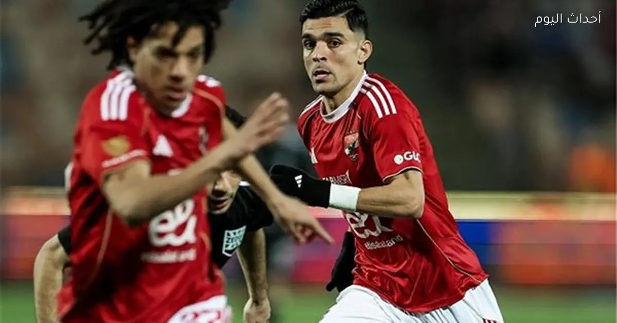 تشكيل الأهلي أمام المقاولون العرب في الدوري الممتاز