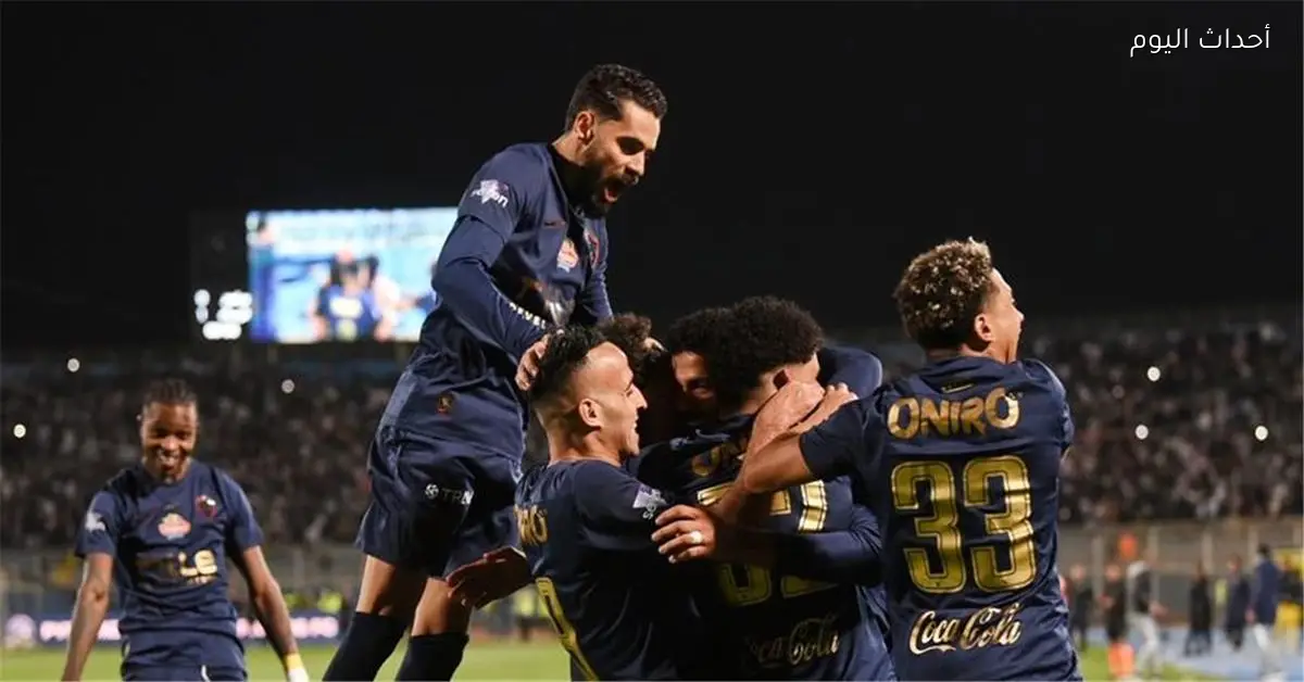 تشكيل الزمالك لمواجهة الاتحاد في الدوري المصري شيكو بانزا والمهدي سليمان ضمن الأساسيين