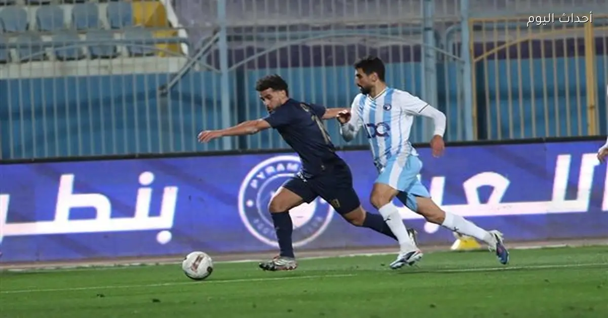 تشكيل الزمالك يتغير قبل مواجهة إنبي في الدوري