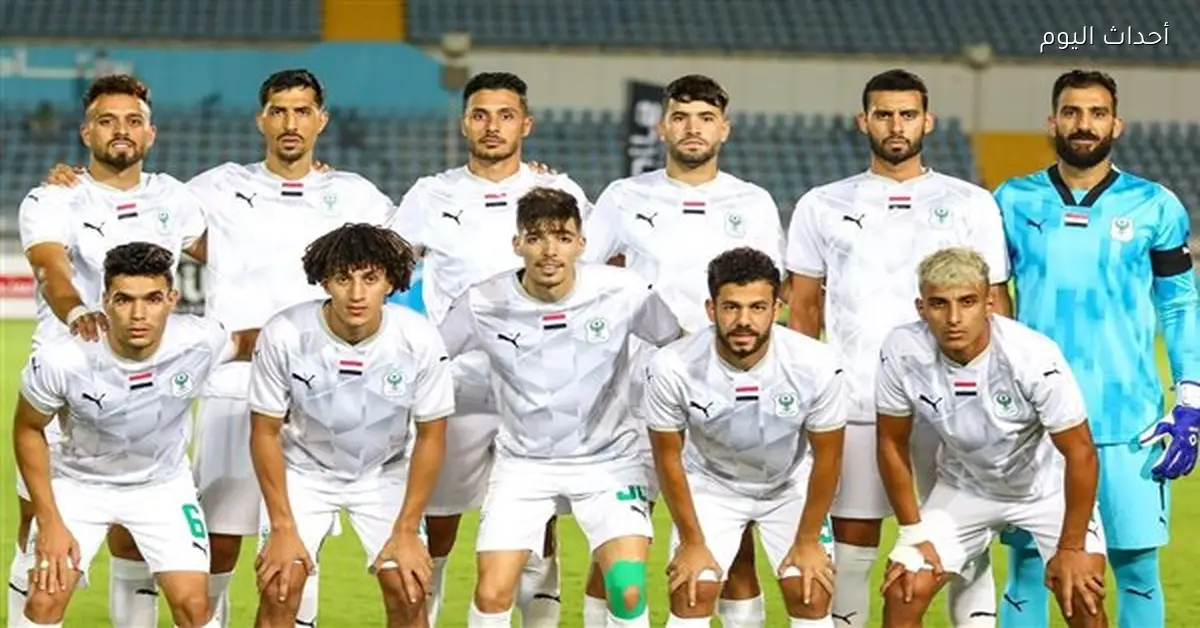 تشكيل المصري لمواجهة إنبي في الدوري الممتاز