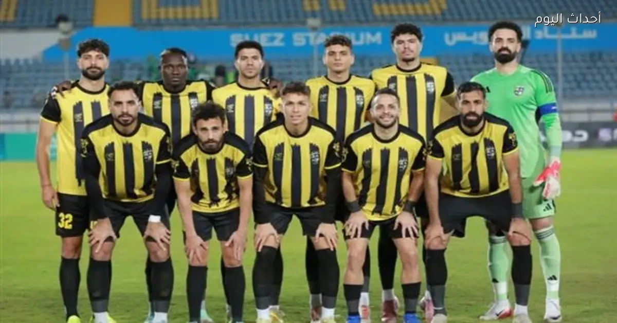 تشكيل المقاولون العرب لمواجهة الأهلي في الدوري الممتاز