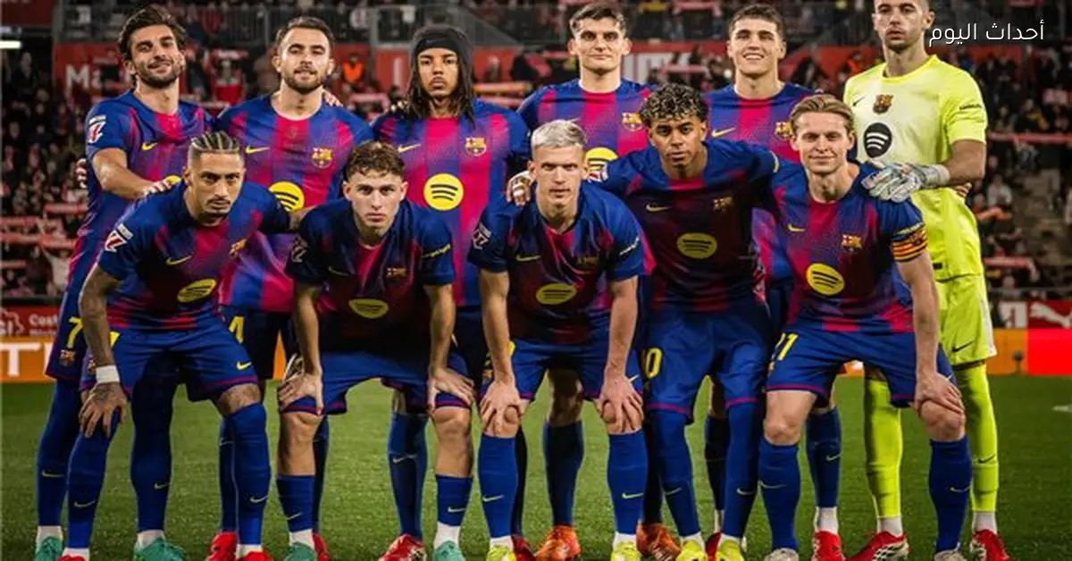 تشكيل برشلونة المتوقع أمام إشبيلية في الدوري الإسباني