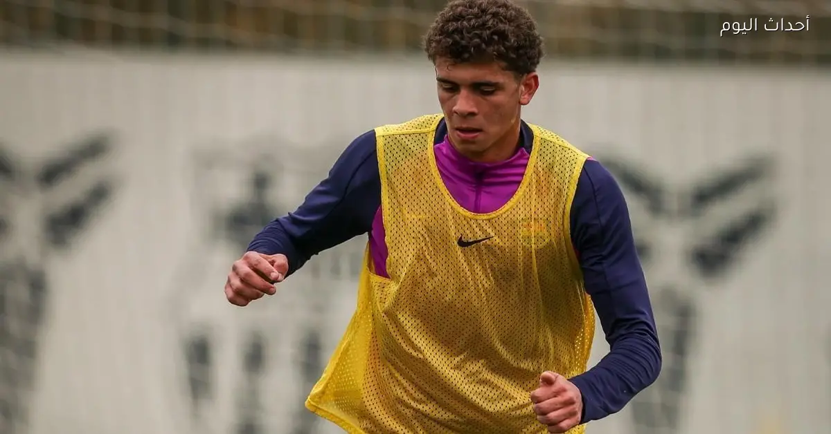 تشكيل برشلونة تحت 19 سنة لمواجهة ديبورتيفو لاكورونيا في كأس إسبانيا للشباب وحمزة عبد الكريم في الصورة