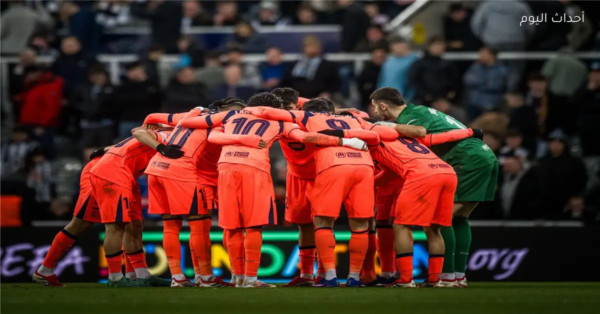 تشكيل برشلونة في مواجهة إشبيلية بالدوري الإسباني ليفاندوفسكي يقود الهجوم