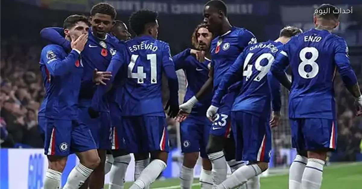 تشكيل تشيلسي لمواجهة ريكسهام في كأس الاتحاد الإنجليزي