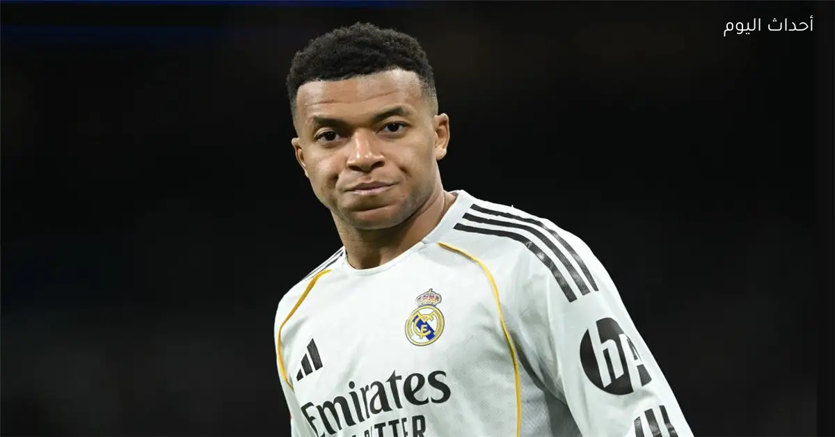 تشكيل ريال مدريد لمواجهة أتلتيكو مدريد في الدوري الإسباني مع تغييرات دفاعية ومبابي على دكة البدلاء