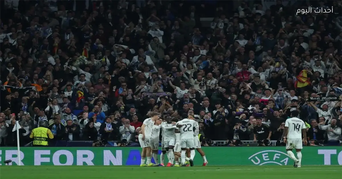تشكيل ريال مدريد لمواجهة إلتشي في الدوري الإسباني