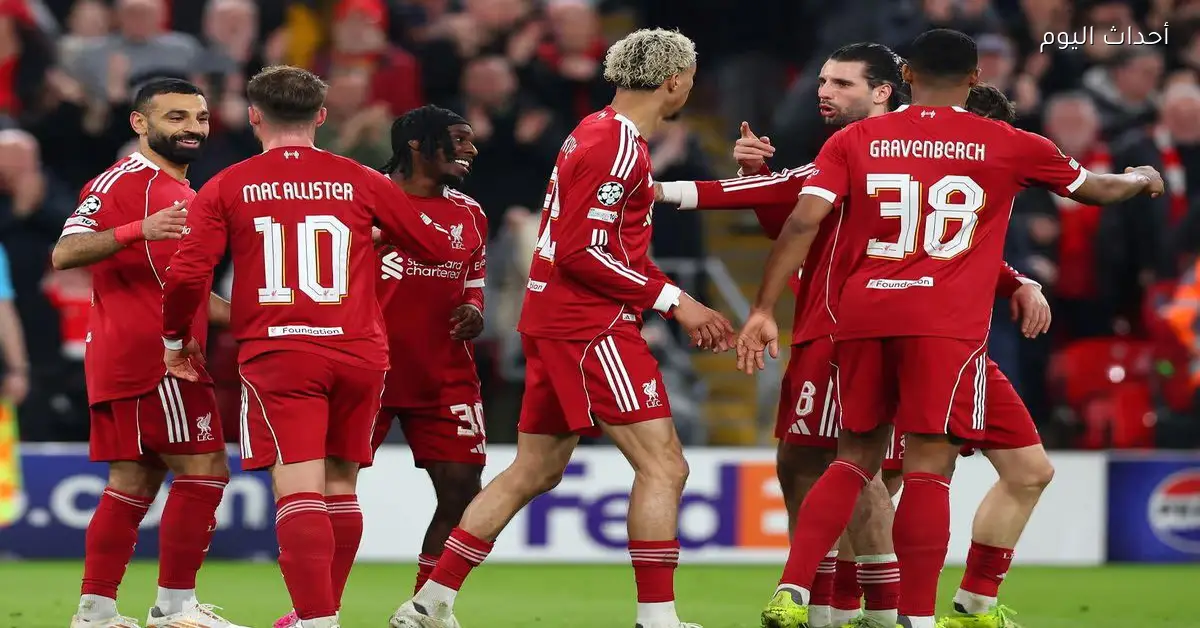 تشكيل ليفربول المتوقع لمواجهة برايتون في الدوري الإنجليزي اليوم