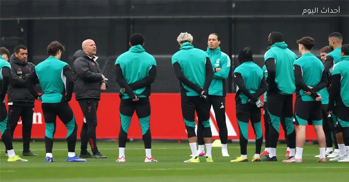 تشكيل ليفربول المتوقع لمواجهة جالطة سراي في دوري الأبطال اليوم