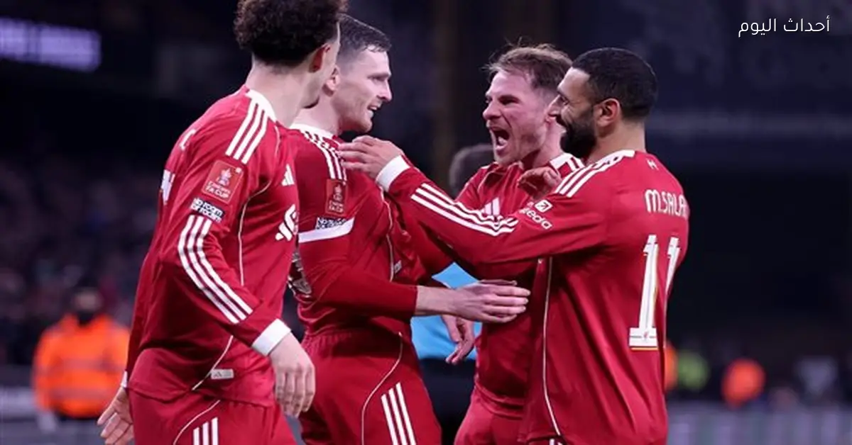 تشكيل ليفربول المتوقع لمواجهة جلطة سراي في دوري الأبطال