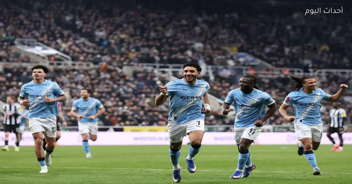 تشكيل مانشستر سيتي المتوقع لمواجهة ريال مدريد في دوري أبطال أوروبا اليوم
