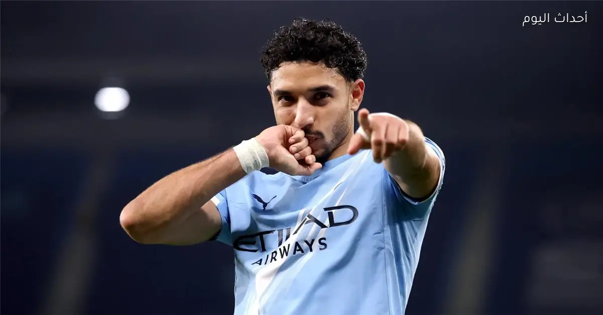 تشكيل مانشستر سيتي لمواجهة نوتينجهام في الدوري الإنجليزي وموقف عمر مرموش