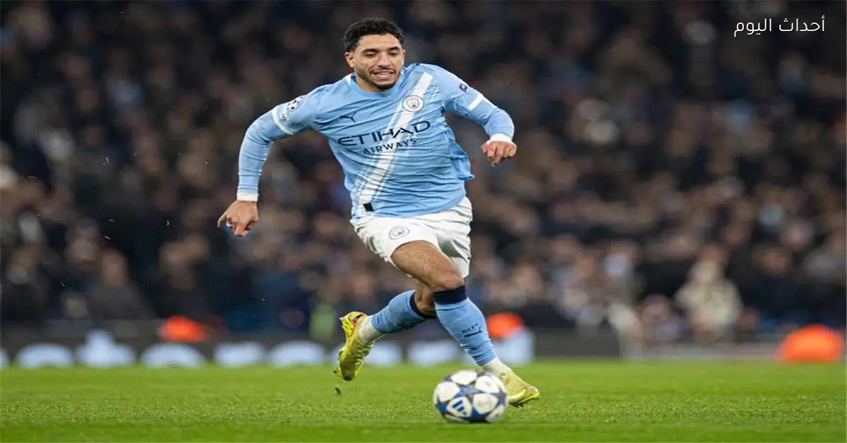 تشكيل مانشستر سيتي لمواجهة نيوكاسل في كأس الاتحاد الإنجليزي وحقيقة موقف عمر مرموش