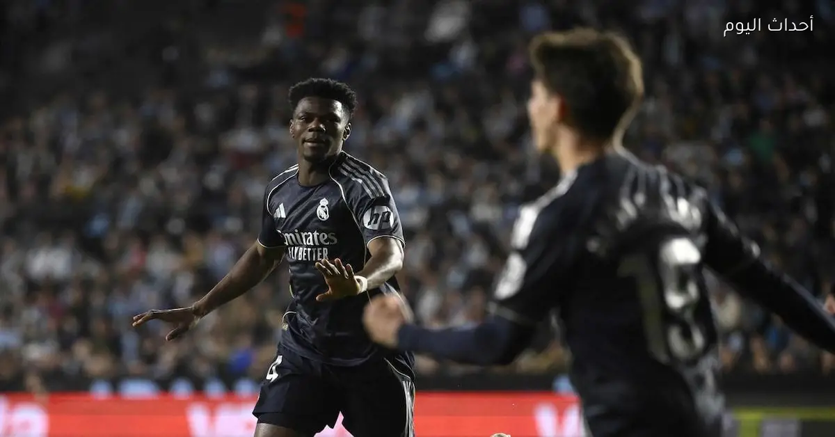 تشواميني يفتتح التسجيل لريال مدريد أمام سيلتا فيجو بالدوري الإسباني