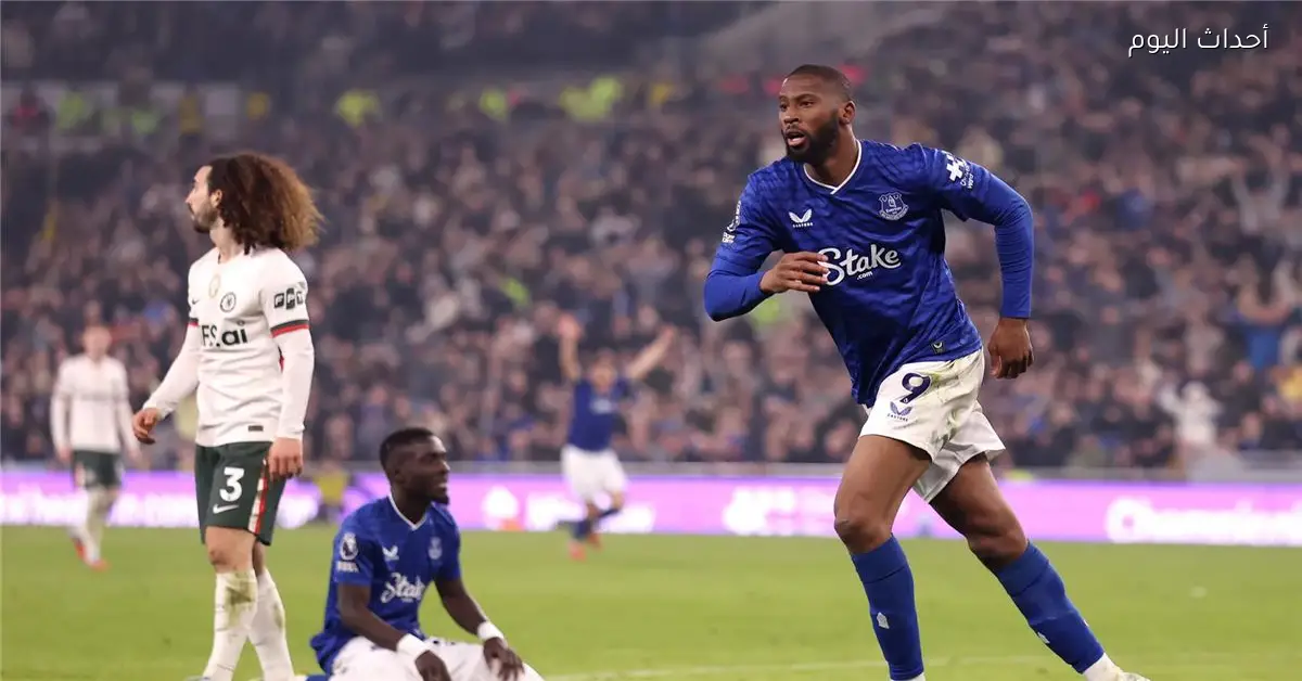 تشيلسي يتعثر أمام إيفرتون بثلاثية في الدوري الإنجليزي