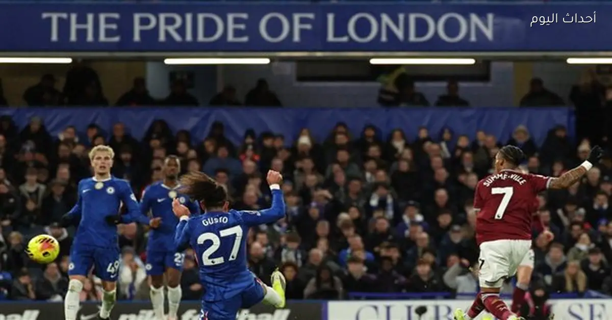 تشيلسي يستعد لتحدي جديد بعد الخروج من المنافسة