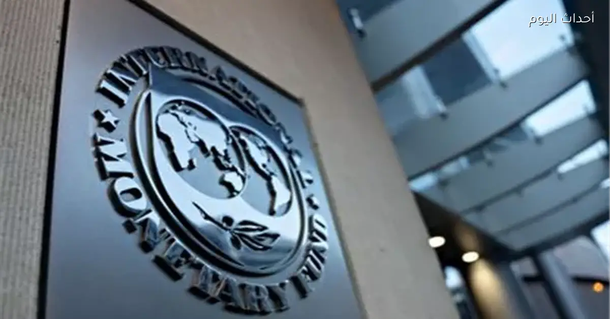 تضخم إسبانيا يصل إلى 3% بسبب أسعار الطاقة العالمية