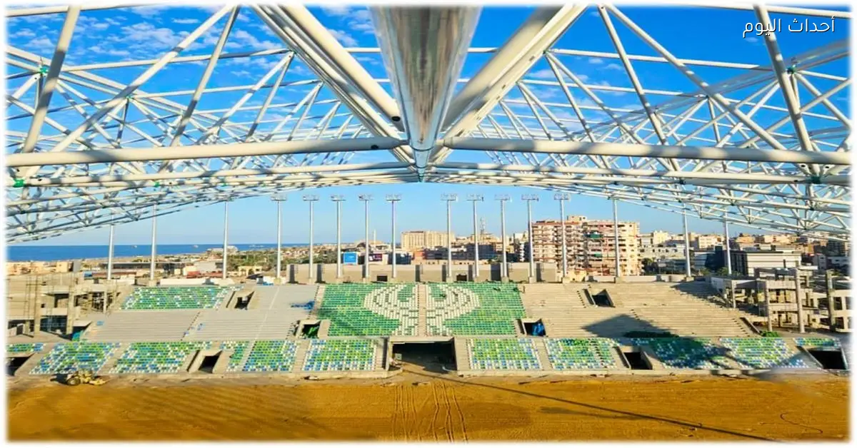 تطورات جديدة في استاد المصري حسب وزارة الرياضة