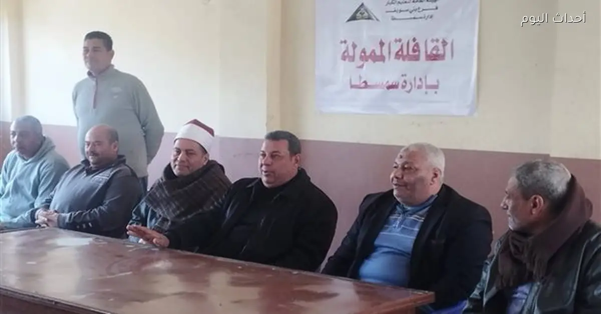 تعاون بين الشباب والرياضة وتعليم الكبار في بني سويف لدعم المرأة