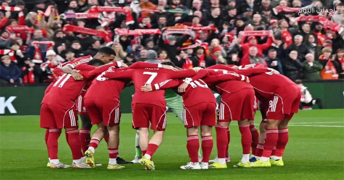 تعديل مواعيد مباراتين لليفربول في الدوري الإنجليزي