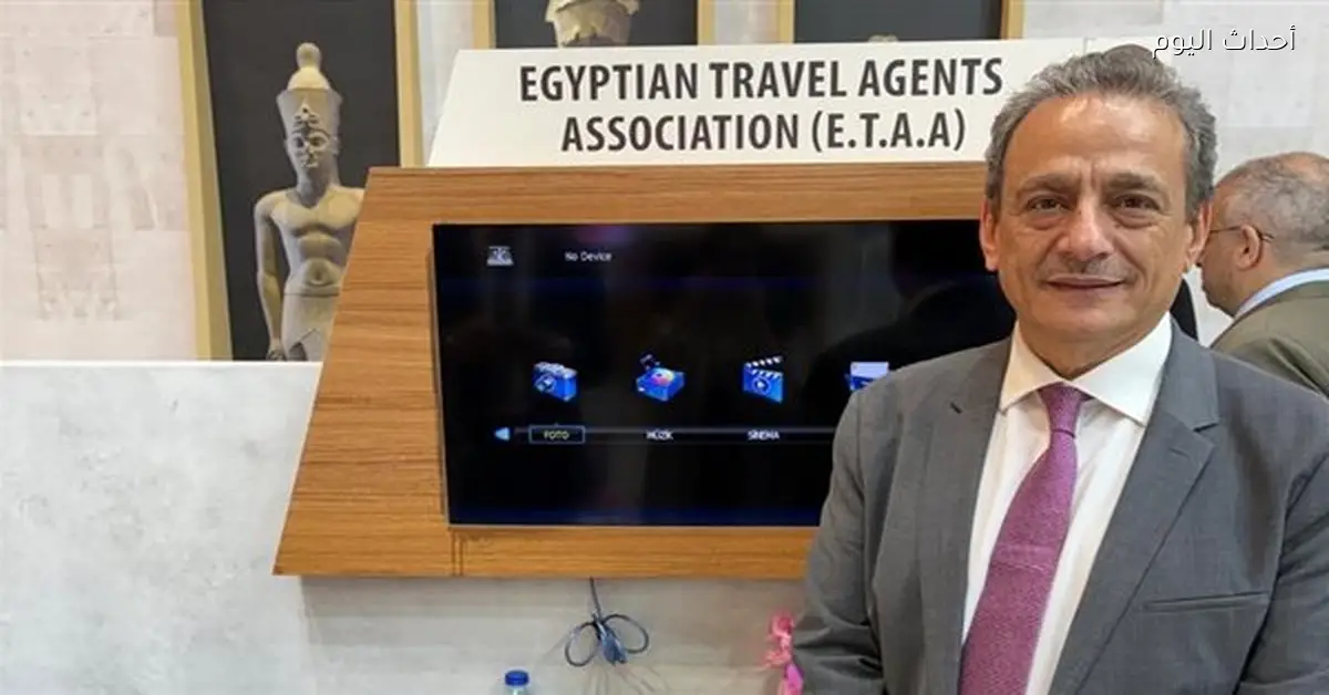 تعديلات في جداول السفر من أمين صندوق السياحة