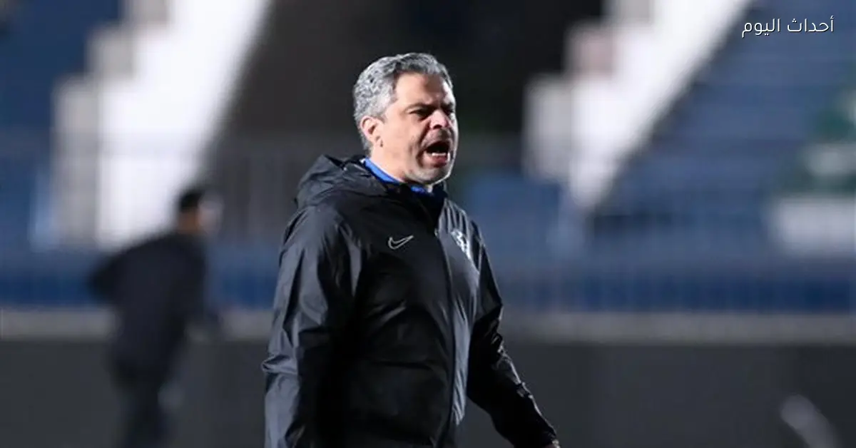 تعليمات مدرب الزمالك للاعبين قبل مباراة أوتوهو