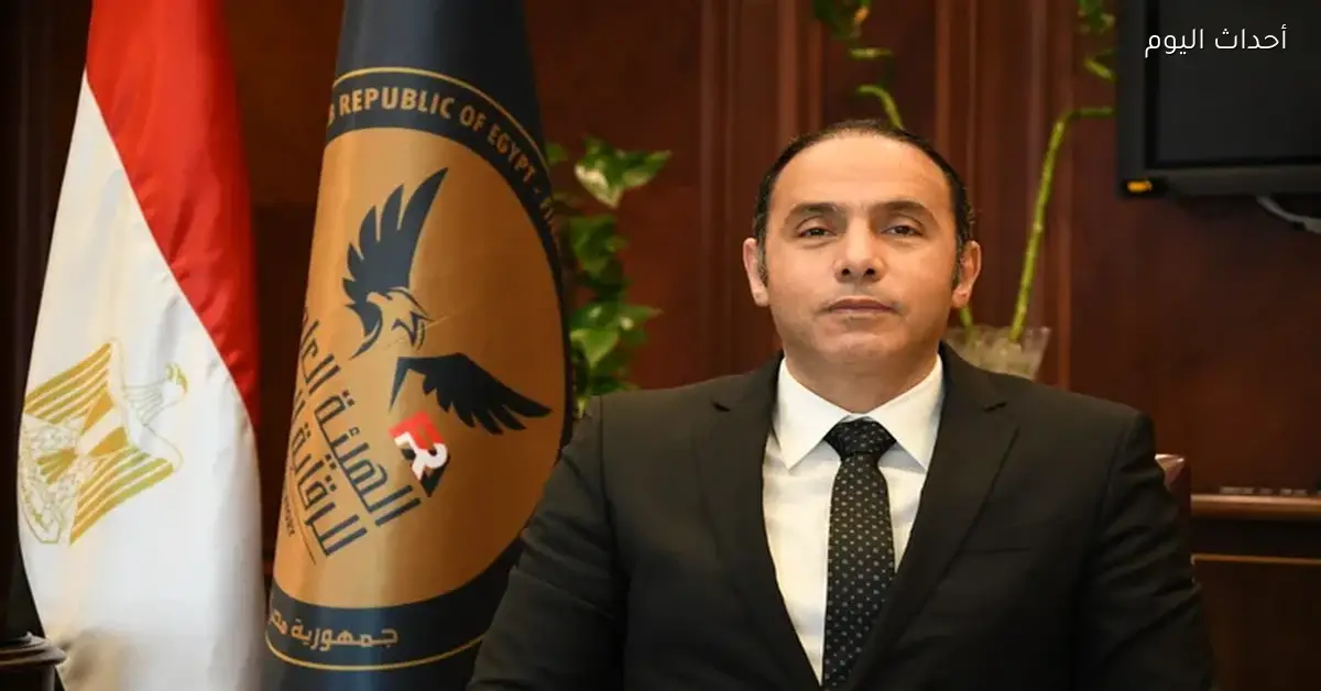 تعيين الدكتور إسلام عزام رئيسًا للهيئة العامة للرقابة المالية