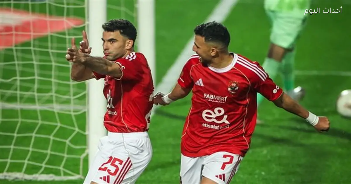 تغييرات كبيرة في تشكيل الأهلي أمام المقاولون العرب وزيزو وتريزيجيه في الصورة