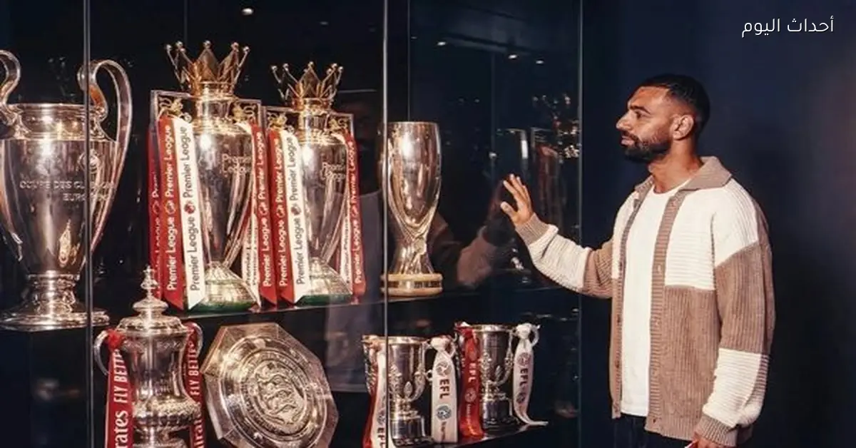 تقارير تؤكد مصير محمد صلاح مع إنتر ميامي