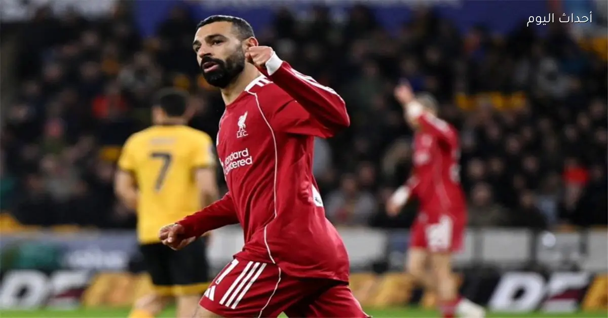 تقييم أداء محمد صلاح في مباراة ليفربول وولفرهامبتون بالدوري الإنجليزي