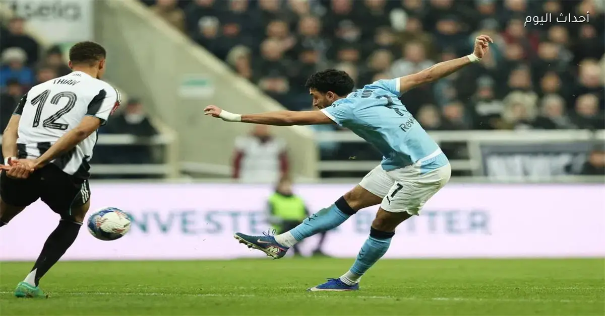 تقييم مميز لعمر مرموش في مباراة مانشستر سيتي ونيوكاسل بكأس الاتحاد الإنجليزي