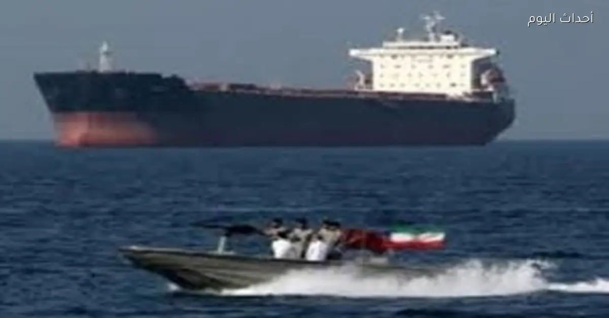 تكاليف تأمين السفن في مضيق هرمز ترتفع 12 ضعفا