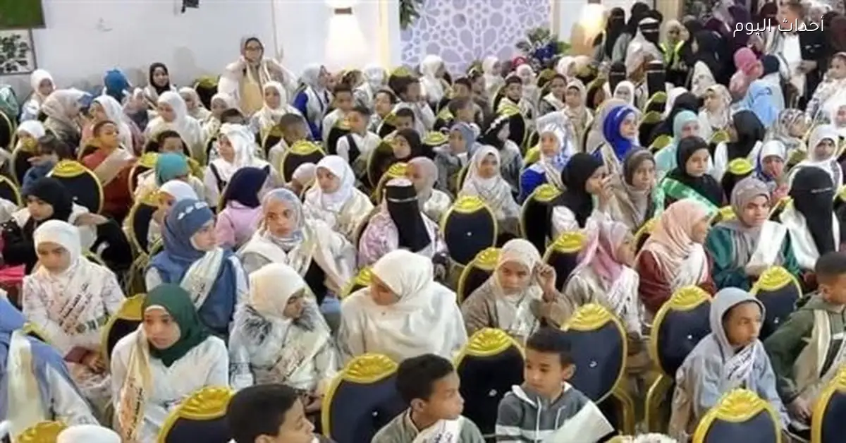 تكريم 150 حافظًا للقرآن في قنا