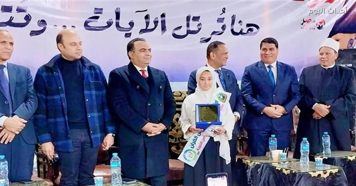 تكريم الأم المثالية و300 حافظ قرآن في بني سويف
