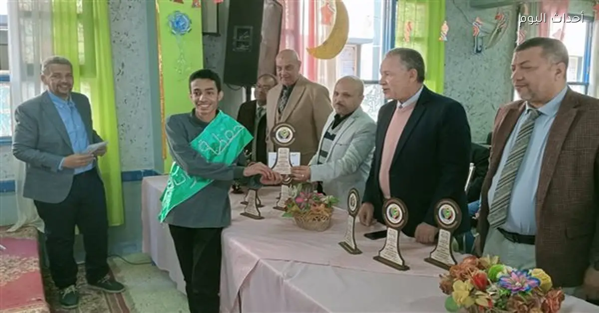 تكريم الفائزين بمسابقة القرآن والأحاديث في أسيوط