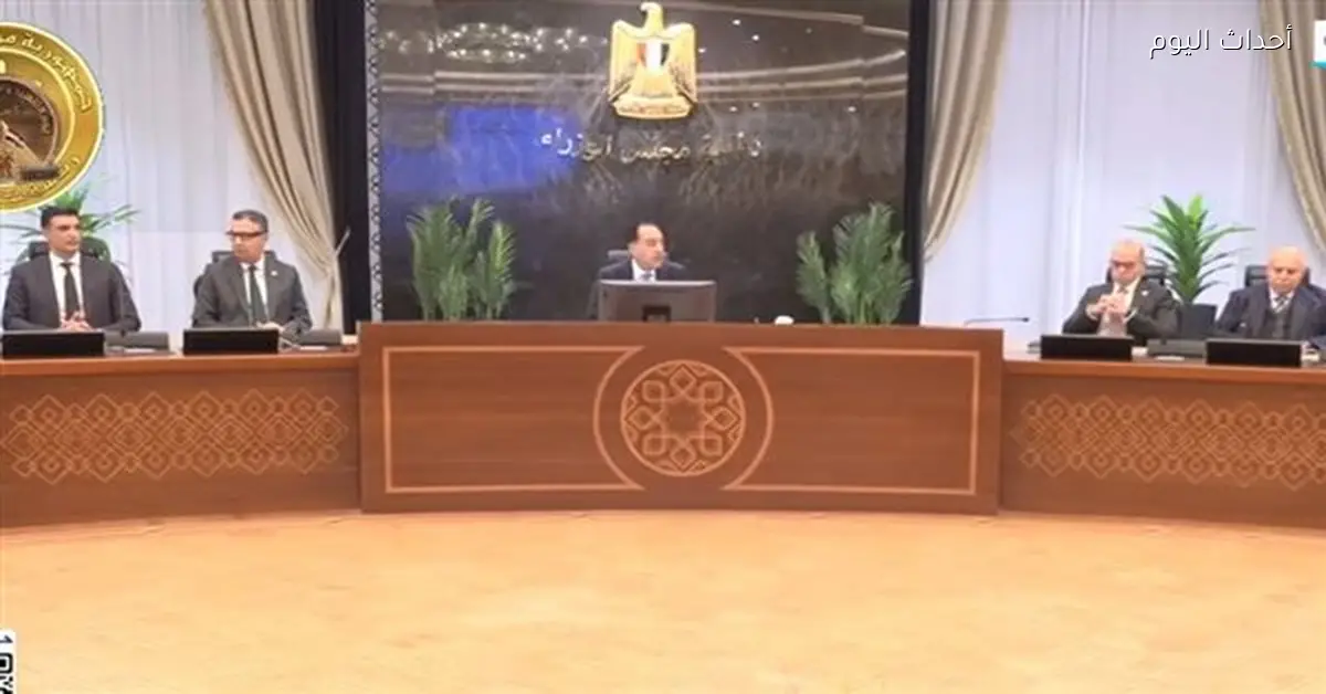 تنسيق حكومي مع الغرف التجارية لضبط الأسواق وتأمين السلع الأساسية