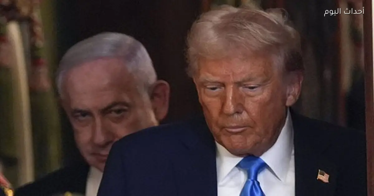 توافق أمريكي إسرائيلي ضد إيران مع اختلاف الأهداف الاستراتيجية