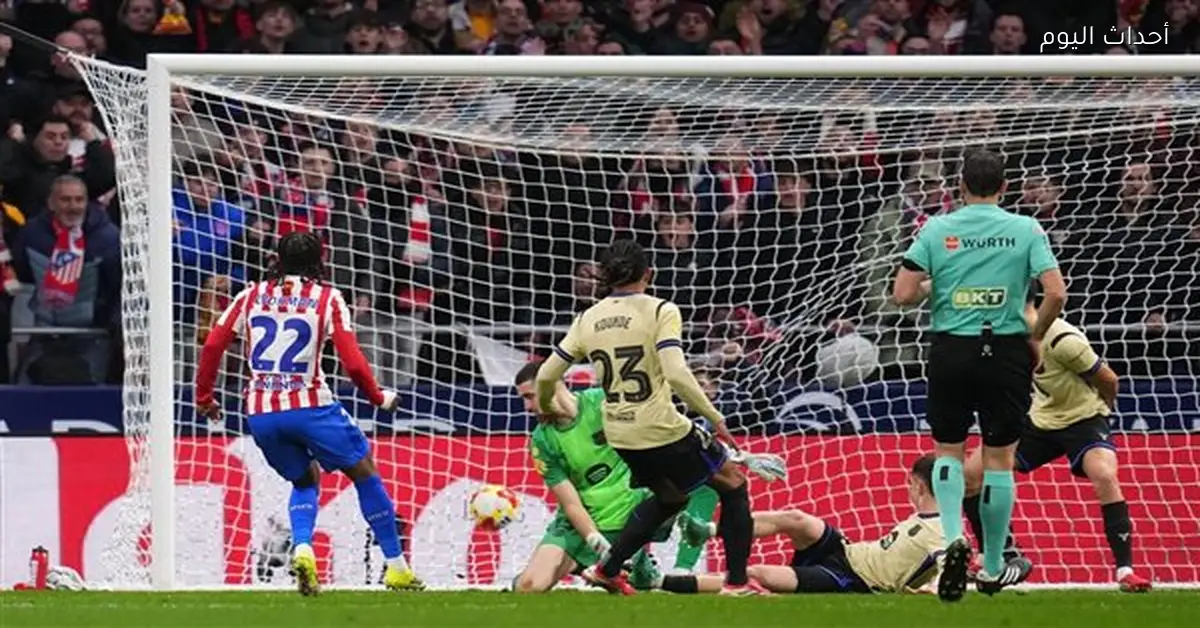 توتنهام يواجه أتلتيكو في قمة صعبة بحثًا عن ريمونتادا تاريخية موعد المباراة