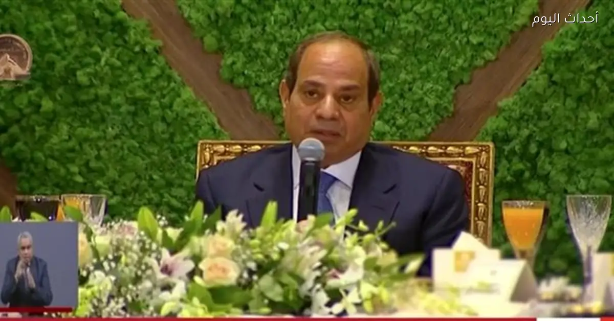 توجيهات الرئيس تعزز حماية المواطنين واستقرار الأسواق