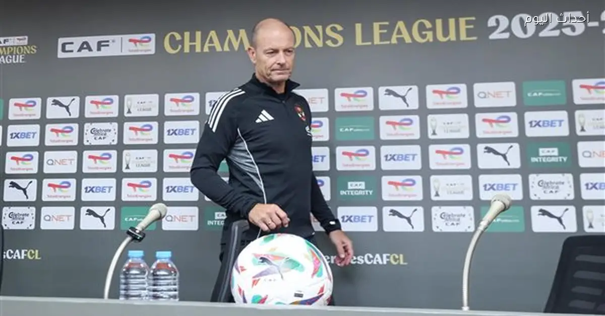 توروب أمام اختبار جديد ضد الترجي بعد نتائجه المتقلبة