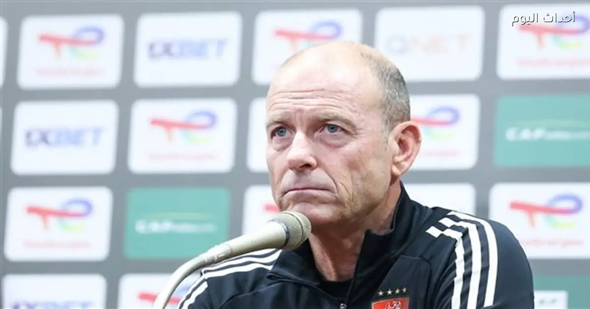 توروب بعد خروج الأهلي من إفريقيا: أتحمل المسؤولية وندرس الأخطاء