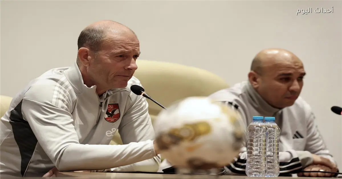 توروب يوضح سبب استبعاد كامويش ويؤكد لن أفصح عن سبب هدف المقاولون