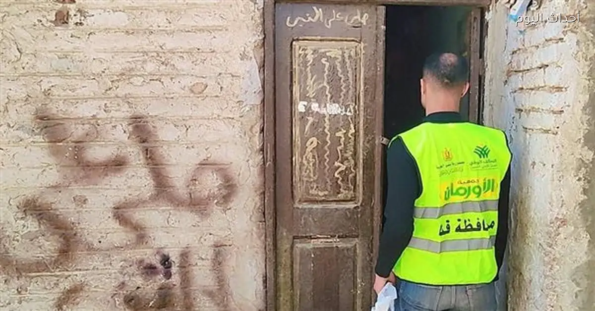 توزيع 285 كرتونة مواد غذائية في أبو تشت وقوص